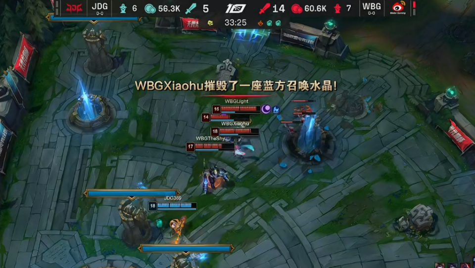 包含JDG血洗C9,Crisp操刀奇招英雄翻盘宿敌对决全球总决赛,引爆全场热议的词条 包含JDG血洗C9,Crisp操刀奇招英雄翻盘宿敌对决全球总决赛,引爆全场热议的词条