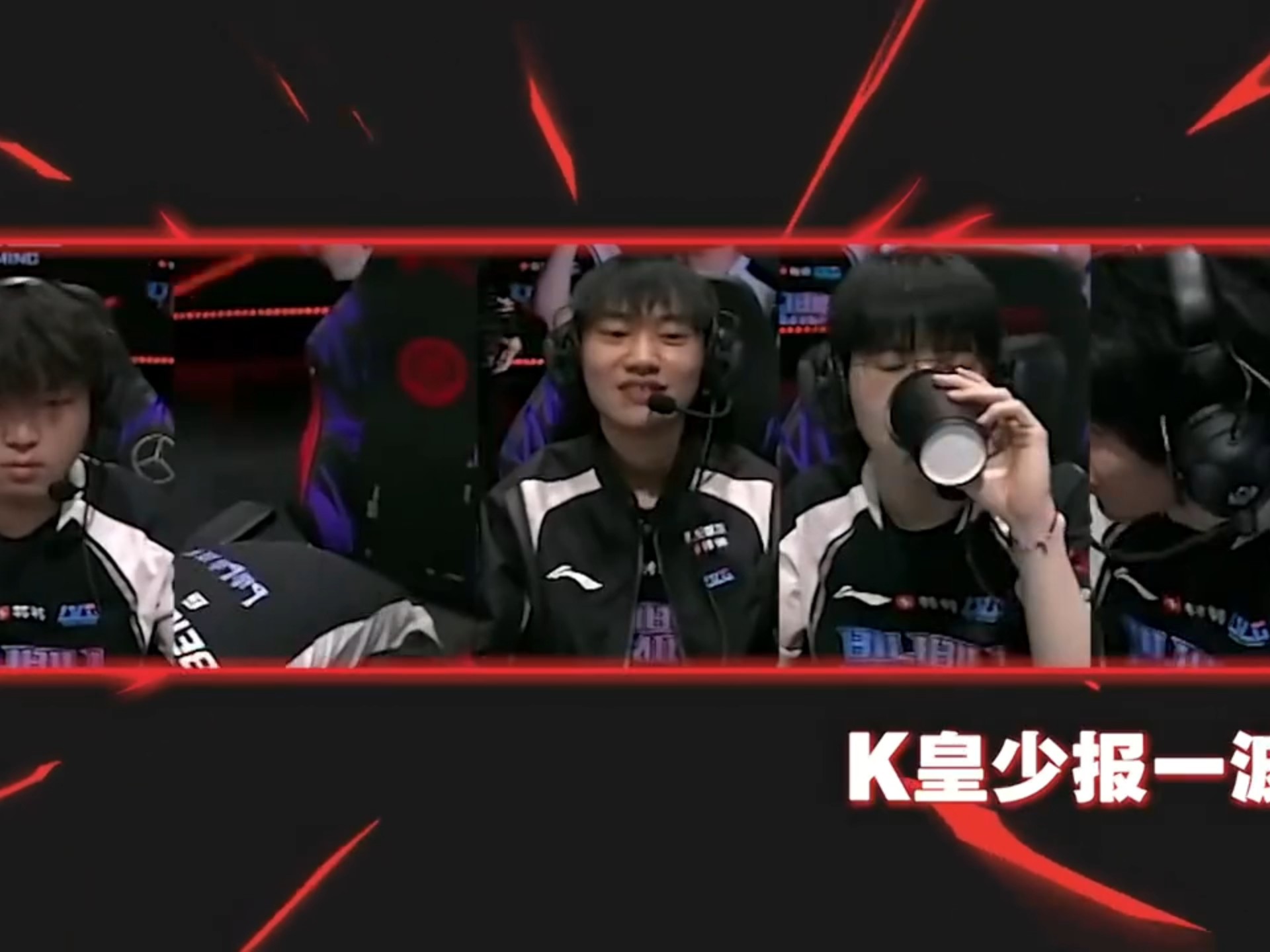 关于BLG翻盘KT,Caps开启传奇时刻焦点之战八强赛,留下经典瞬间的信息 关于BLG翻盘KT,Caps开启传奇时刻焦点之战八强赛,留下经典瞬间的信息