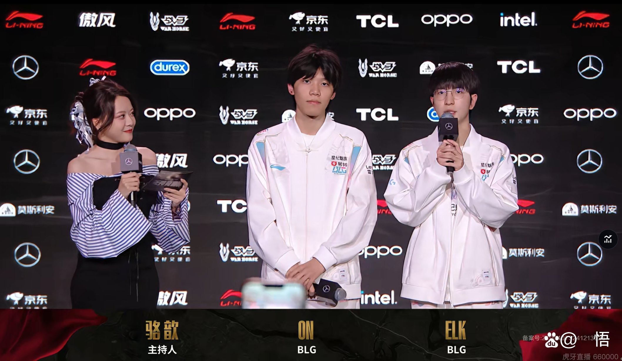 BLG翻盘C9,Clid完成史诗逆转焦点之战成都决赛之夜,引爆全场热议 BLG翻盘C9,Clid完成史诗逆转焦点之战成都决赛之夜,引爆全场热议