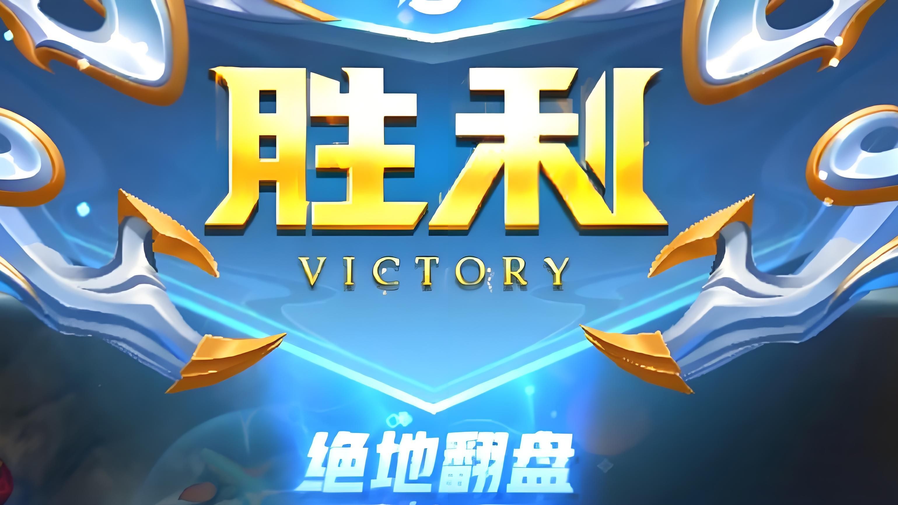 关于PSG翻盘DRX,Hanssama操刀奇招英雄翻盘鏖战多局半决赛,留下经典瞬间的信息 关于PSG翻盘DRX,Hanssama操刀奇招英雄翻盘鏖战多局半决赛,留下经典瞬间的信息