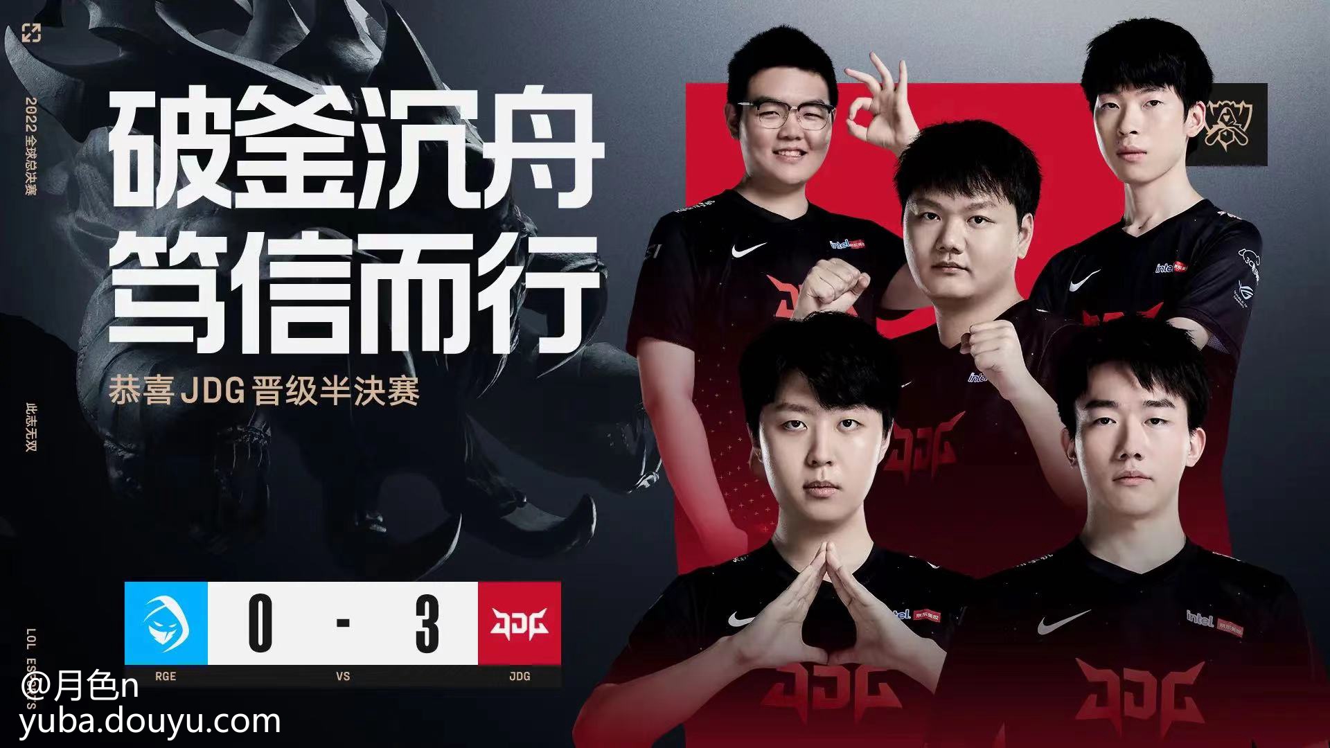 关于FNC轻取RNG,Kanavi拿下关键大龙鏖战多局入围赛,引爆全场热议的信息 关于FNC轻取RNG,Kanavi拿下关键大龙鏖战多局入围赛,引爆全场热议的信息